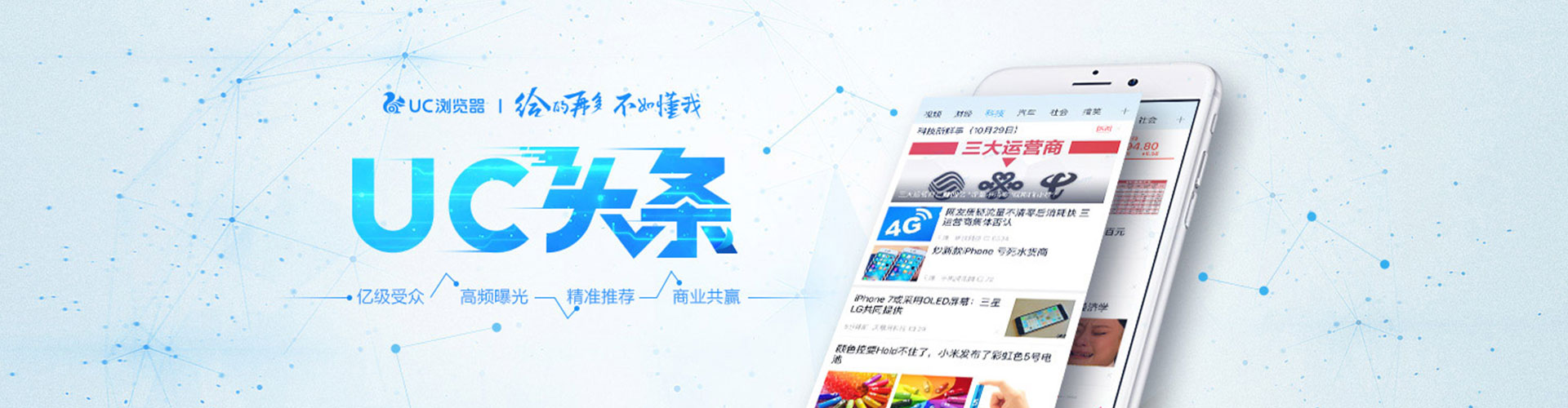古丈sem专员